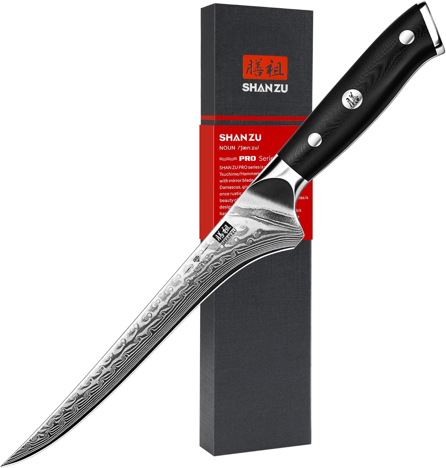 SHAN ZU Japanese Chef's Knife 20cm