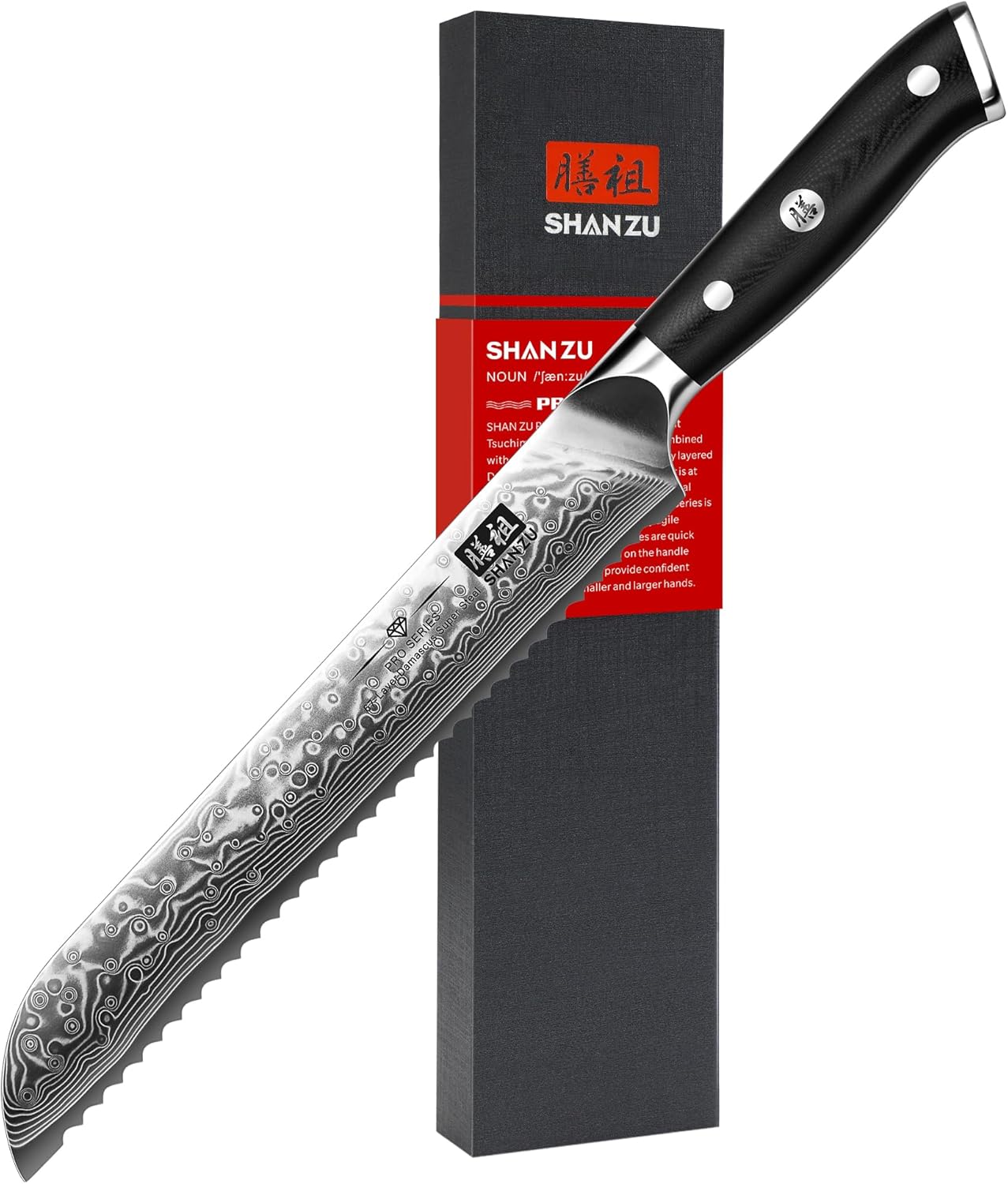 SHAN ZU Japanese Chef's Knife 20cm