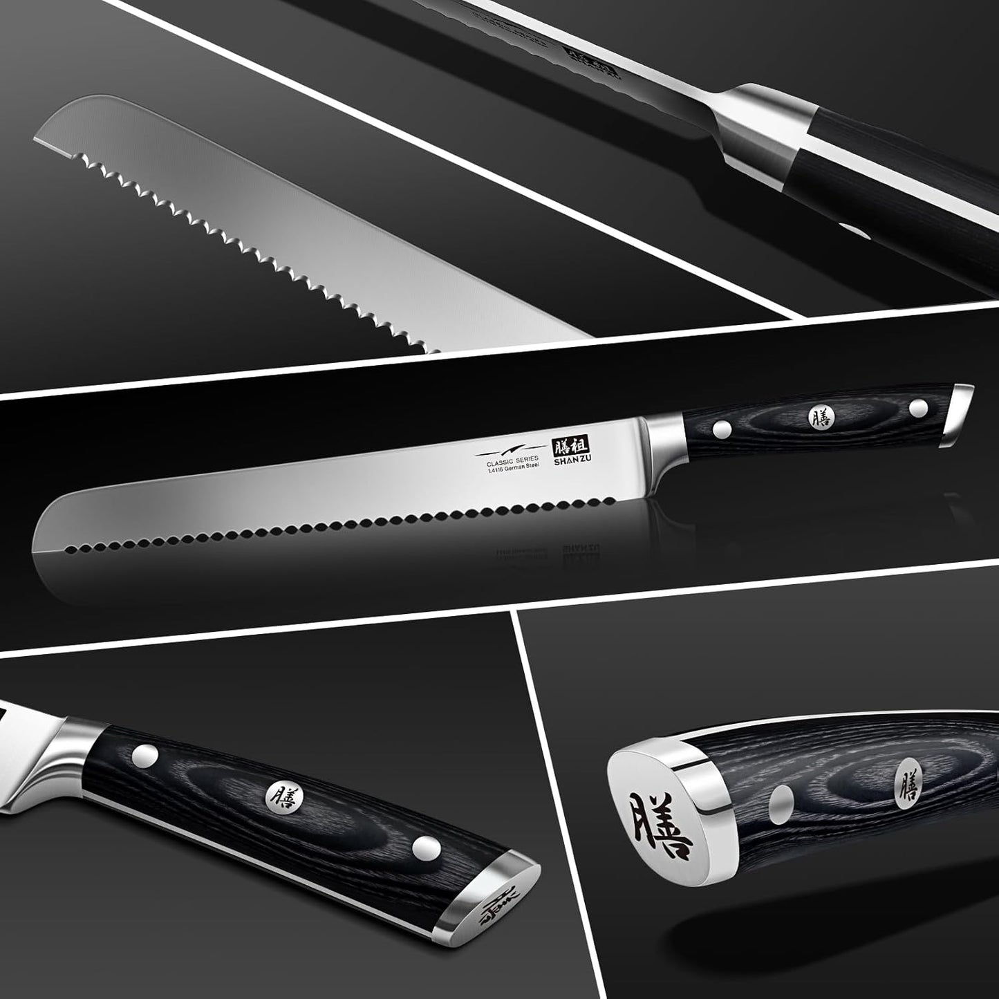 SHAN ZU Santoku Knife 18cm