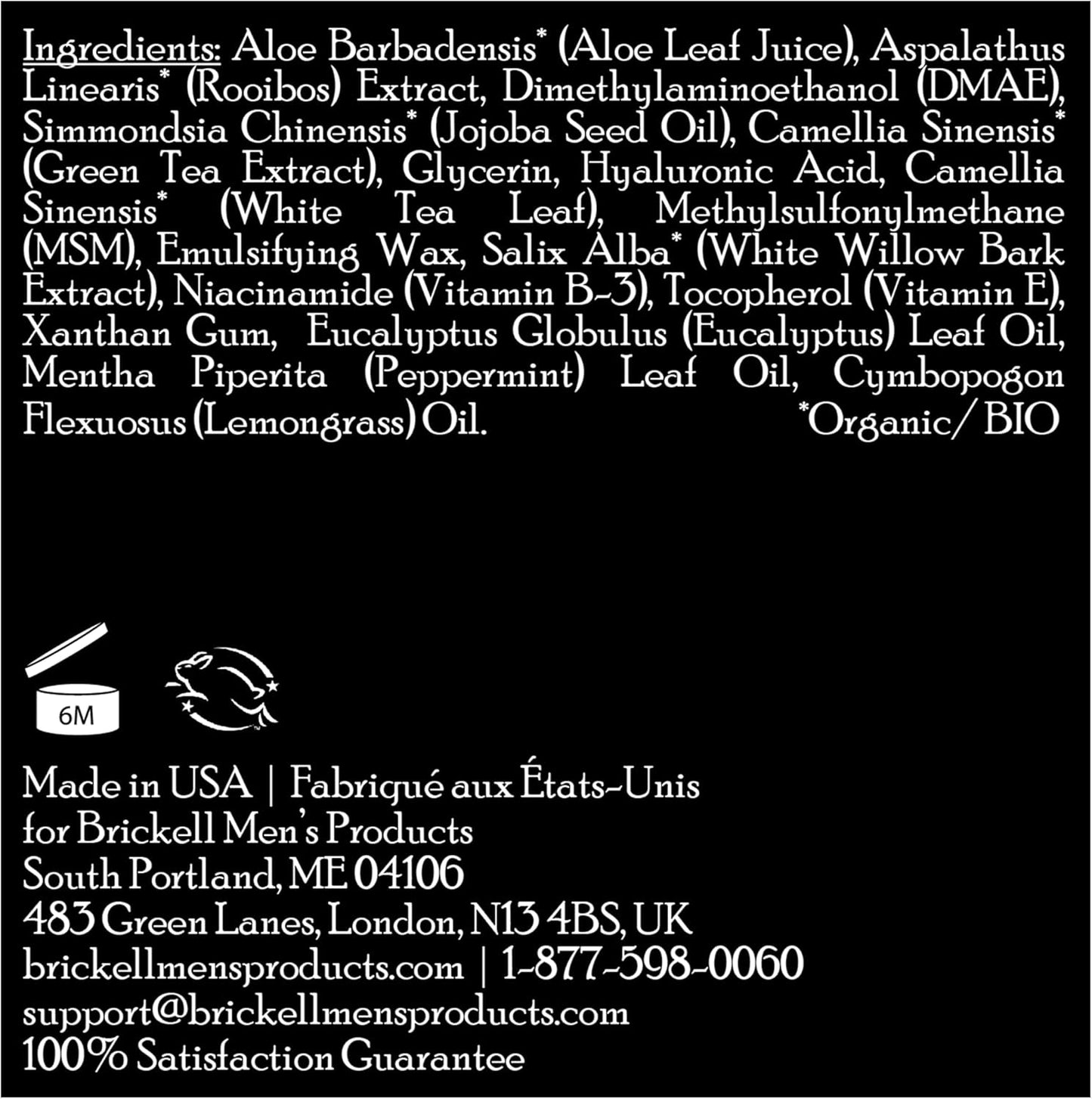 Brickell Daily Essential Facial Moisturizer for Men